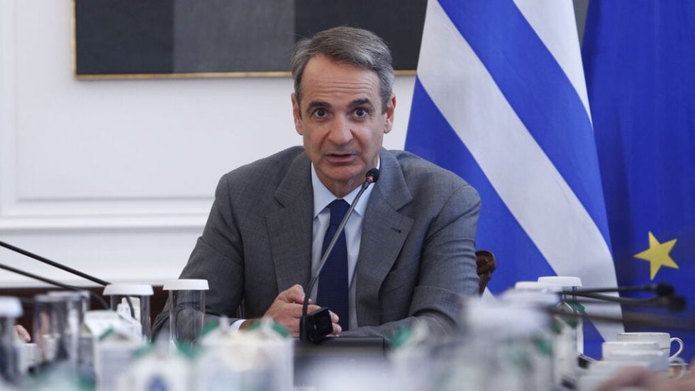 kyriakos